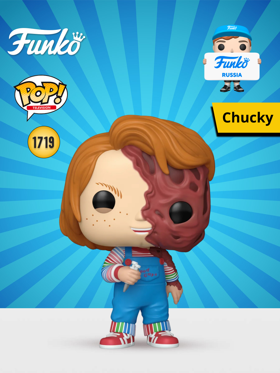 Фигурка Funko - фото 1
