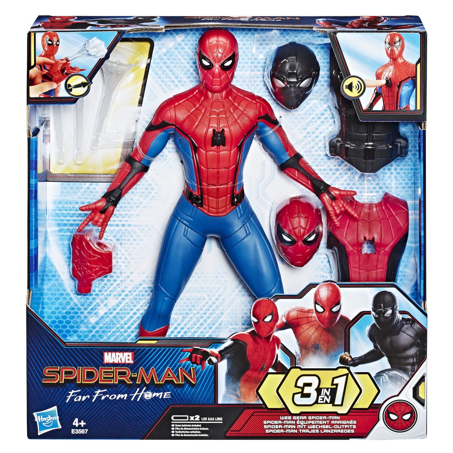 Фигурка Hasbro - фото 2