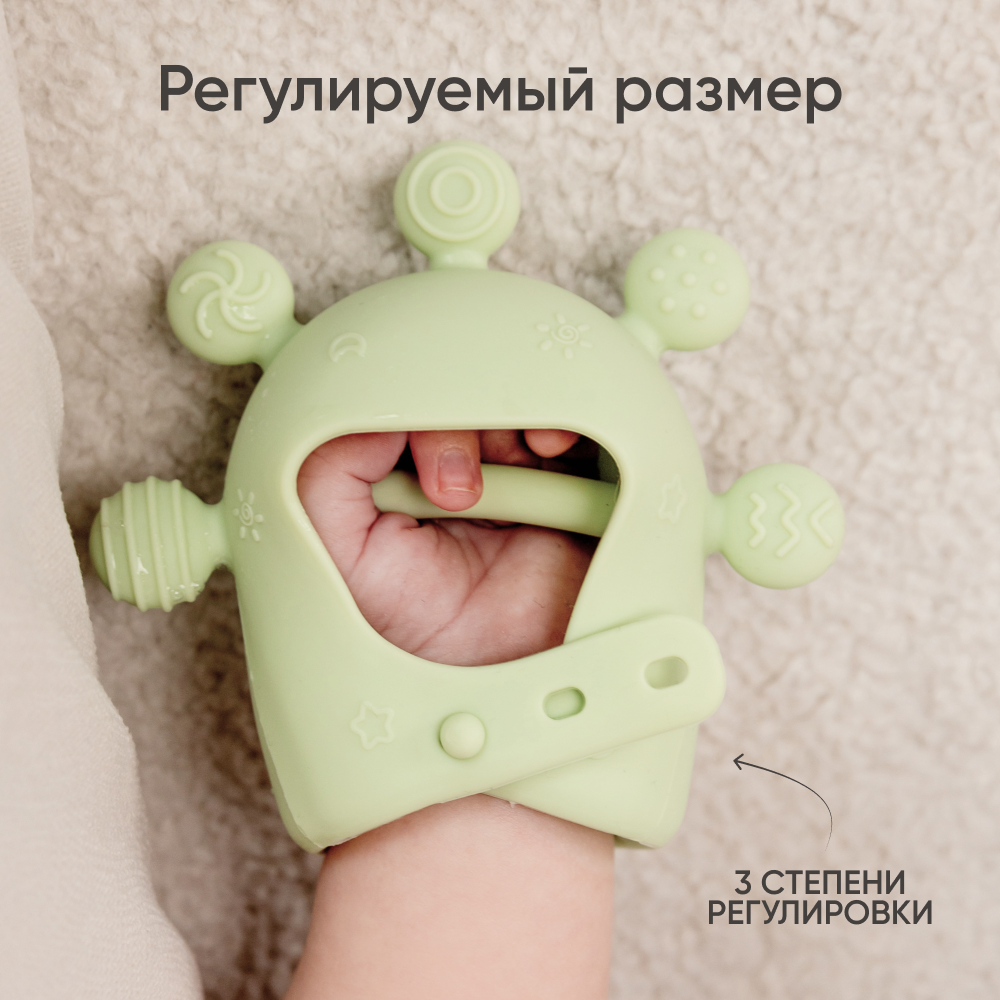 Прорезыватель Paomma - фото 6