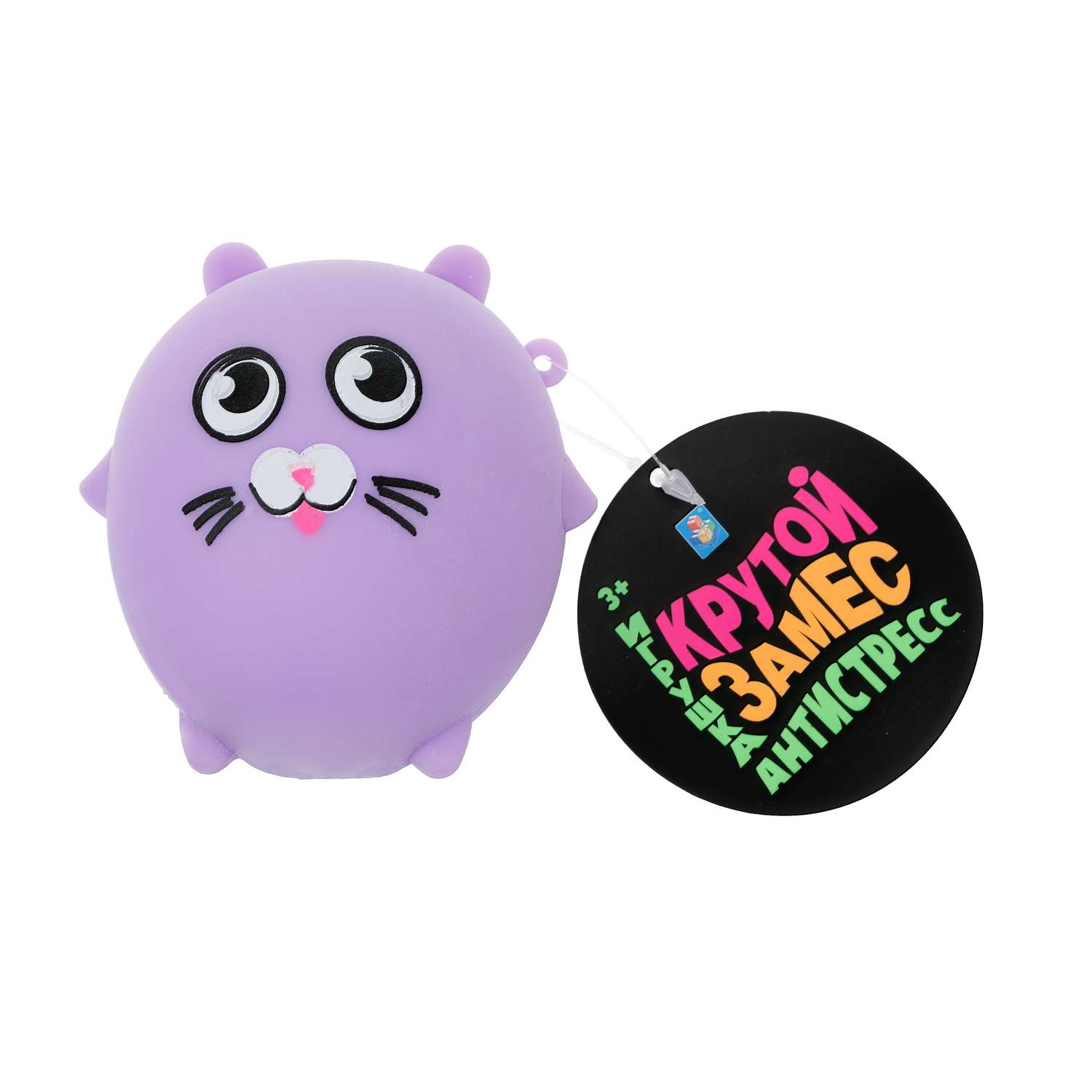 Игрушка-антистресс 1TOY сквиш Жмяка в ассортименте - фото 6