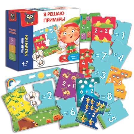 Настольная игра Vladi Toys