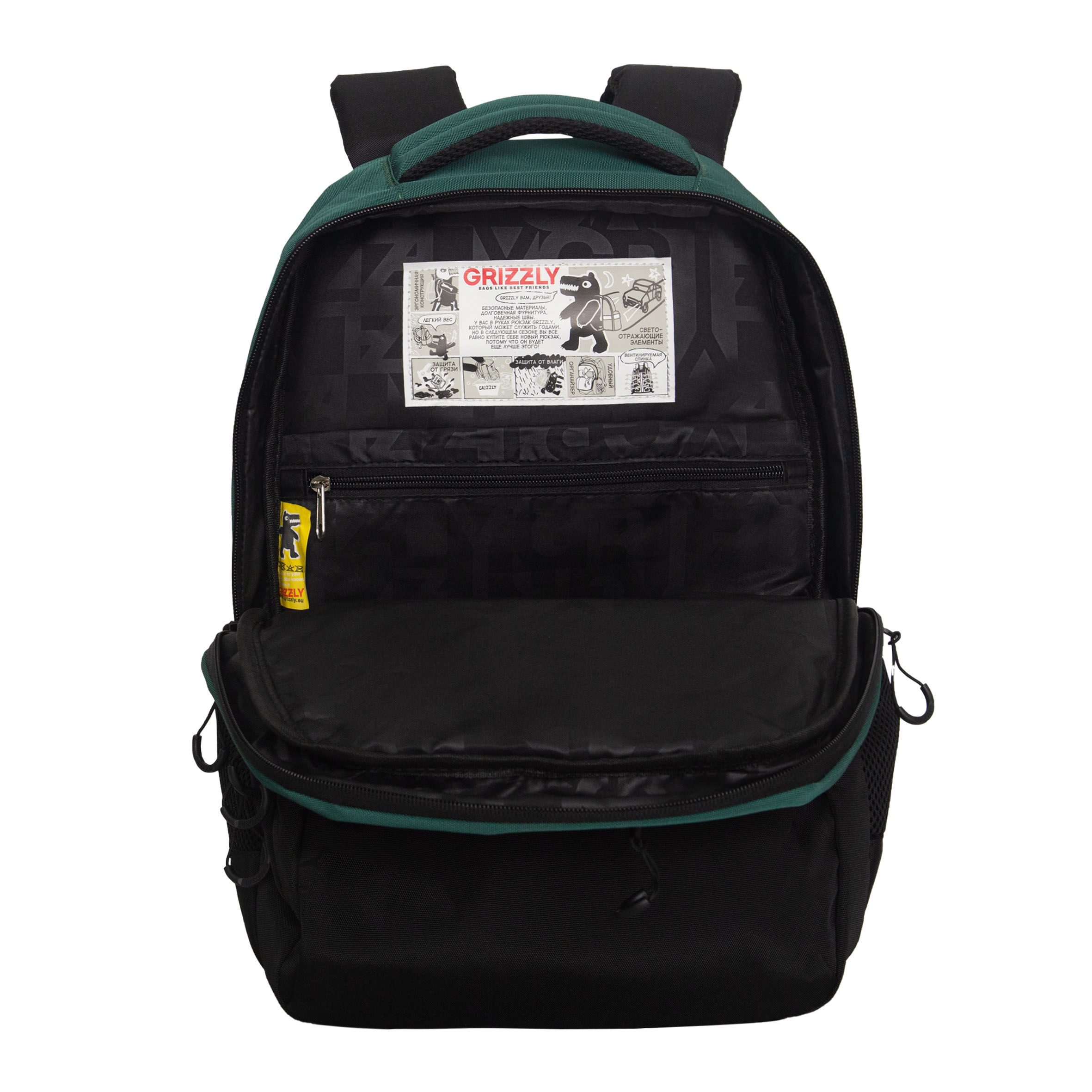 Рюкзак Grizzly для мальчика - фото 4