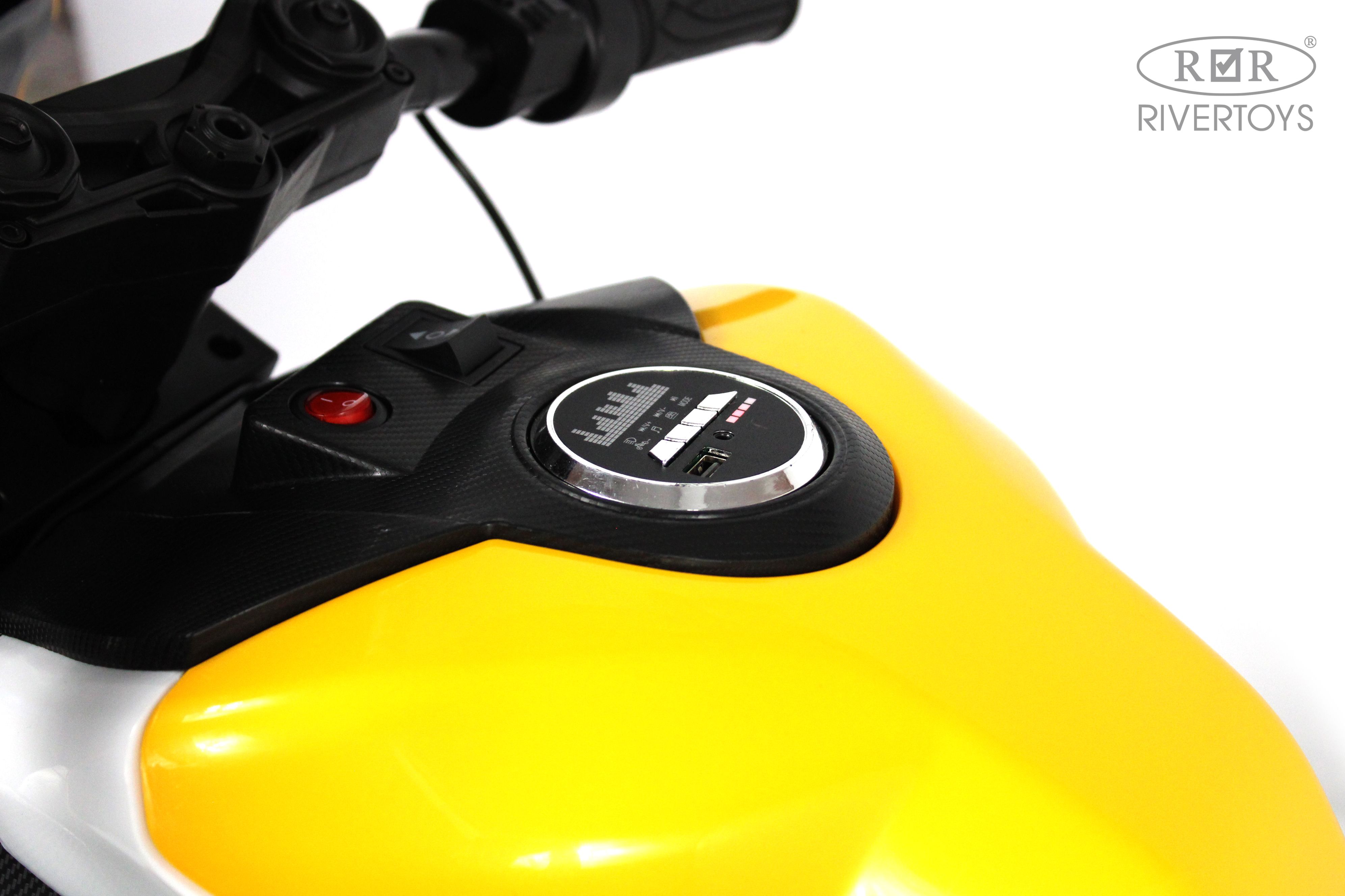 Электромотоцикл RIVERTOYS М777БХ-YELLOW - фото 10