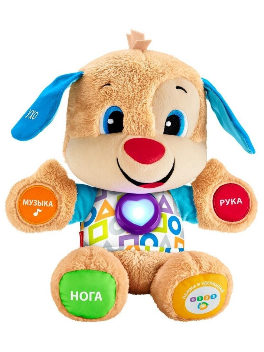 Игрушка Fisher Price развивающий центр Ученый щенок Первые слова - фото 9