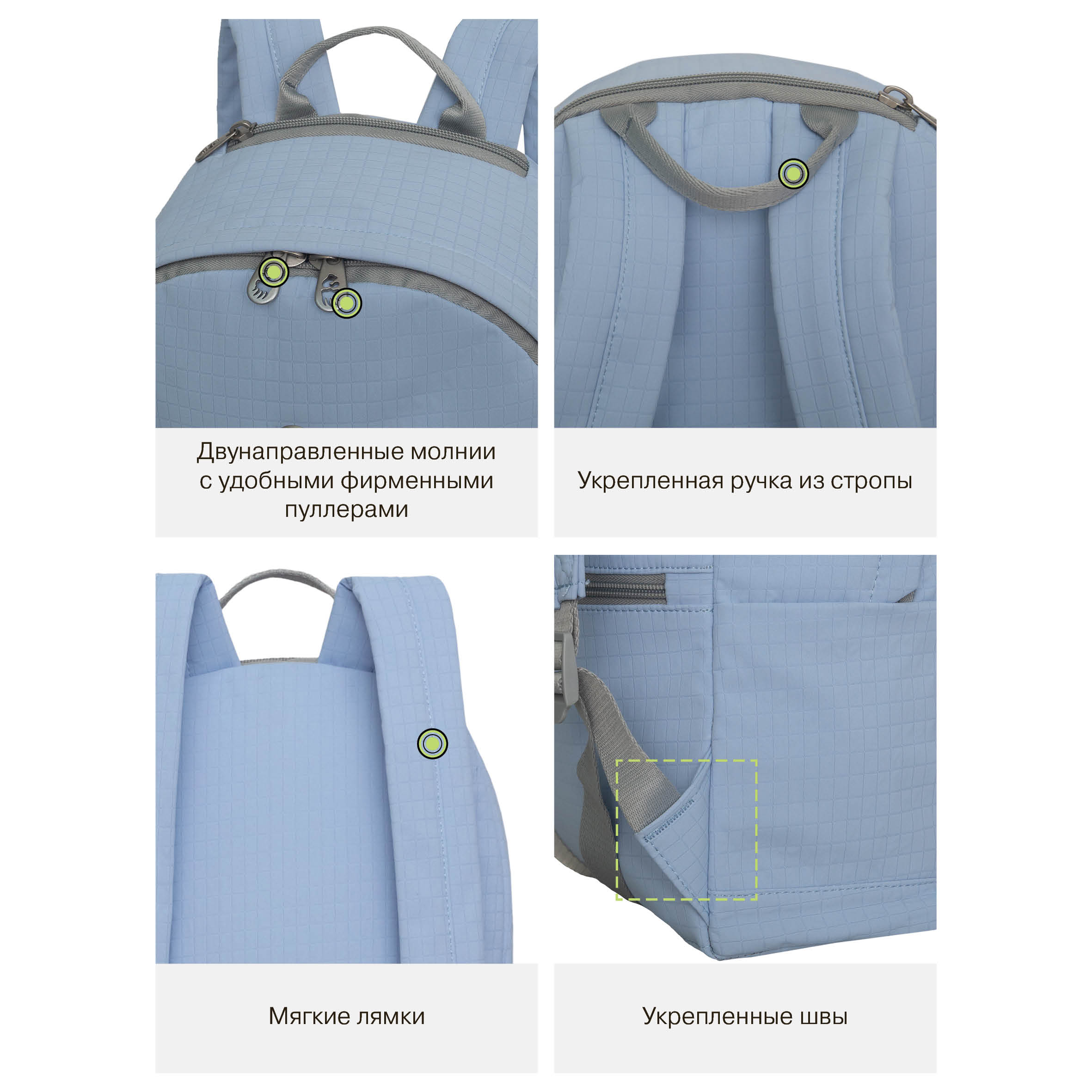 Рюкзак Grizzly Для девочки - фото 10