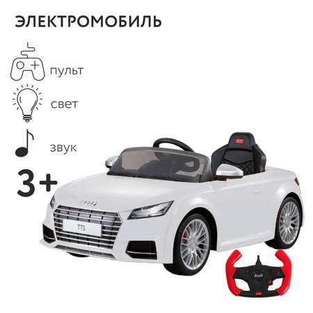 Автомобиль Rastar Audi С пультом ДУ