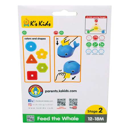 Игрушка Ks Kids сортер