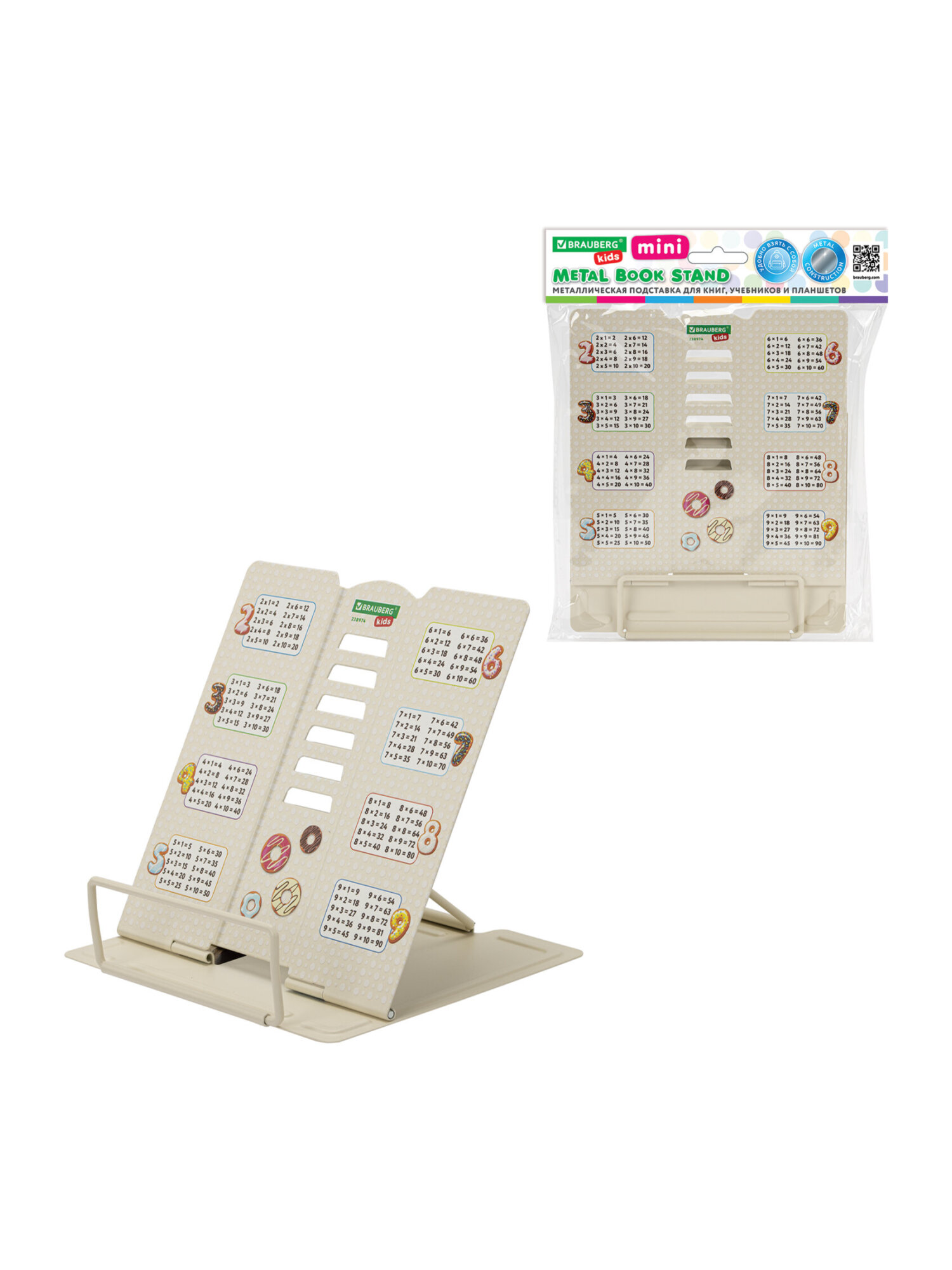 Подставка для книг Brauberg - фото 4