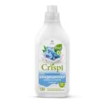 Кондиционер-ополаскиватель для белья GraSS CRISPI Свежесть чувств