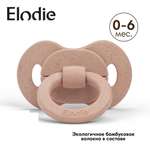 Пустышка Elodie латекс от 0 мес.