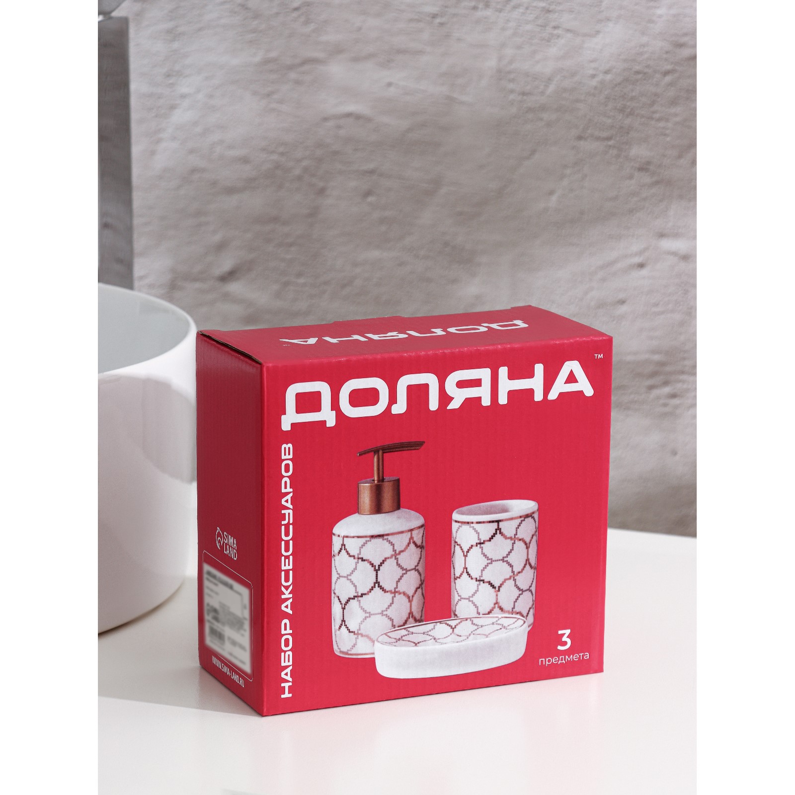 Набор Доляна - фото 7