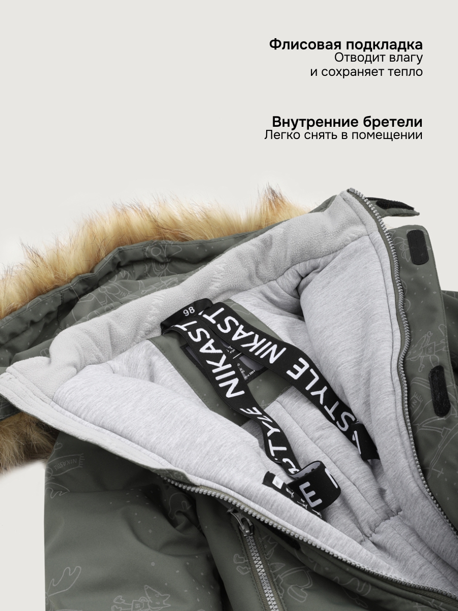 Комбинезон NIKASTYLE 8з0325 хаки/черный - фото 6