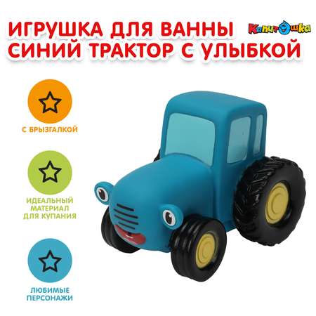 Игрушка Играем вместе