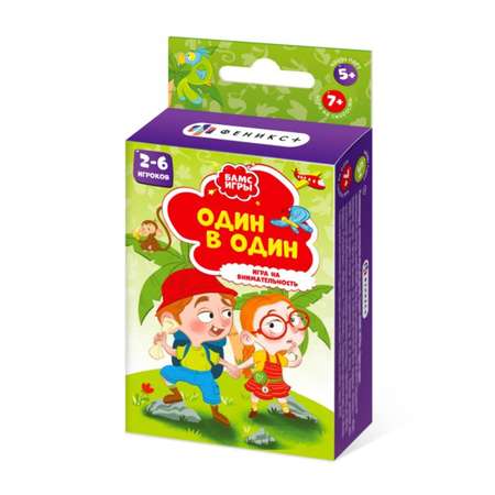 Настольная игра Феникс +