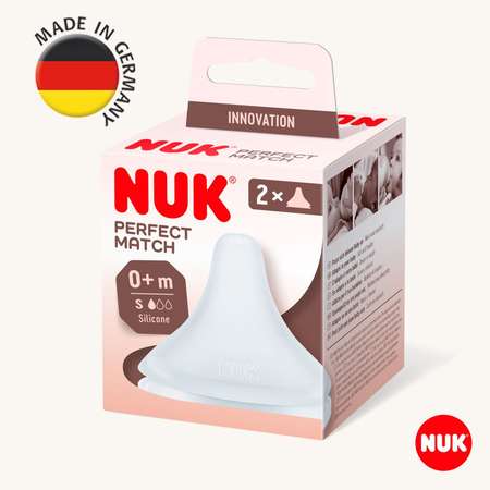 Соска Nuk силикон (медленный поток) 2 шт.