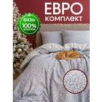 Комплект постельного белья LOVEBERRY Пастораль евро 4 предм.