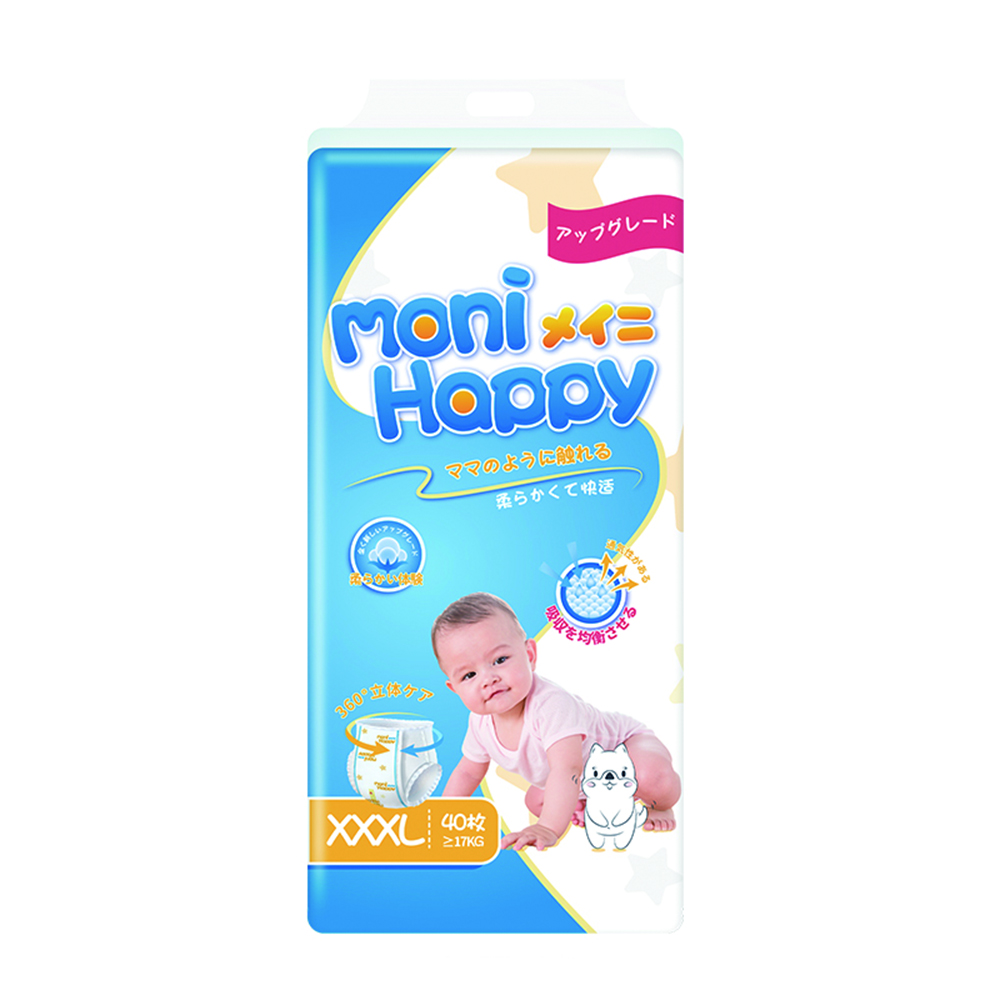 Трусики Moni Happy ультратонкие XXXL (17-25кг) 40 шт. - фото 1