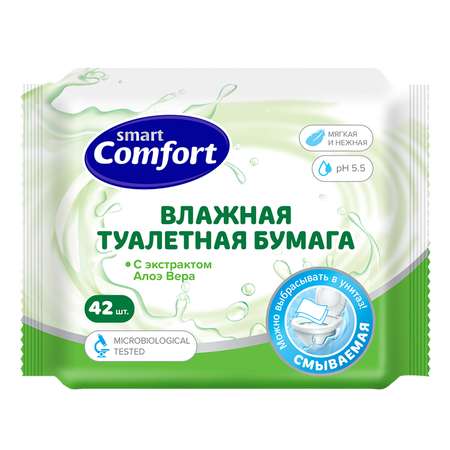 Влажная туалетная бумага Smart Comfort 42 шт.