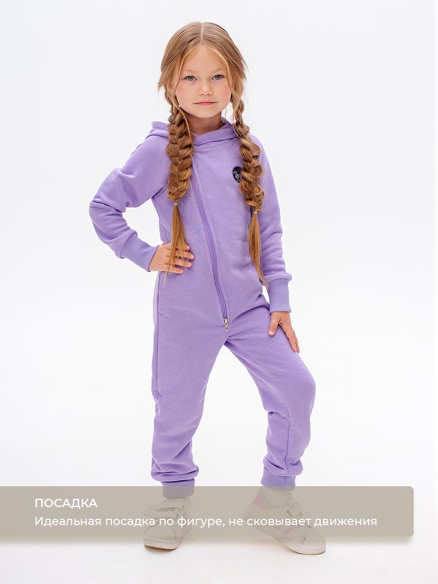 Комбинезон Voma 1wма-126си - фото 4