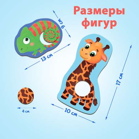 Пазл Бигр Пятнашки классический в ассортименте