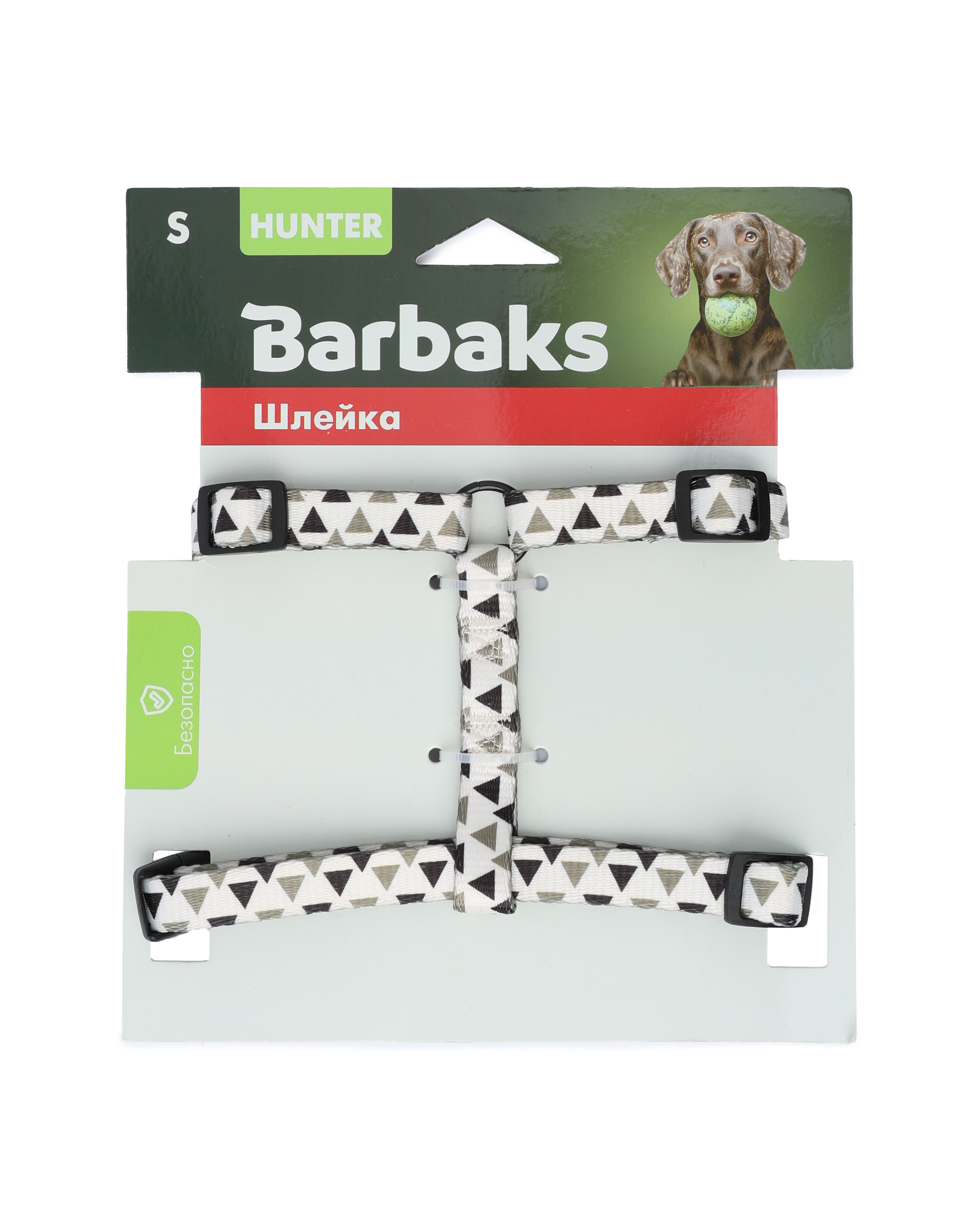 Шлейка для собак мелких пород Barbaks принт треугольник полиэстер S (1.5*25-40см) - фото 8