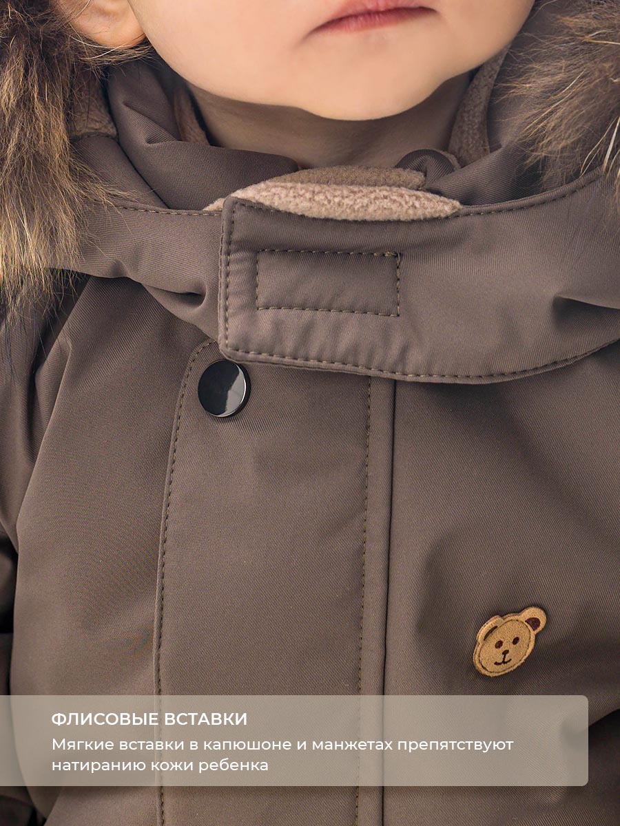 Комбинезон Voma 1wКС-115кор - фото 5