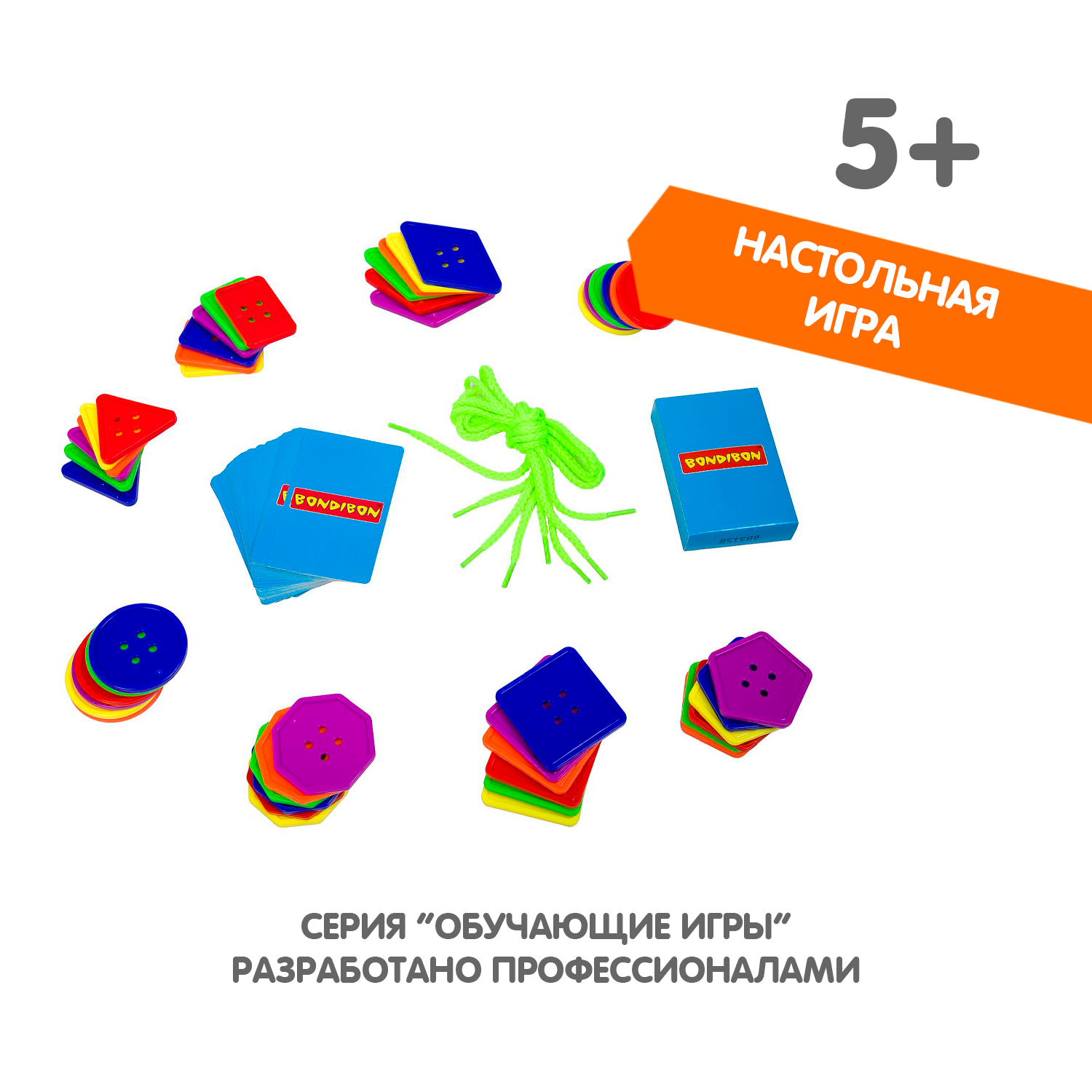 Настольная игра Bondibon для моторики Собери пуговицы - фото 9