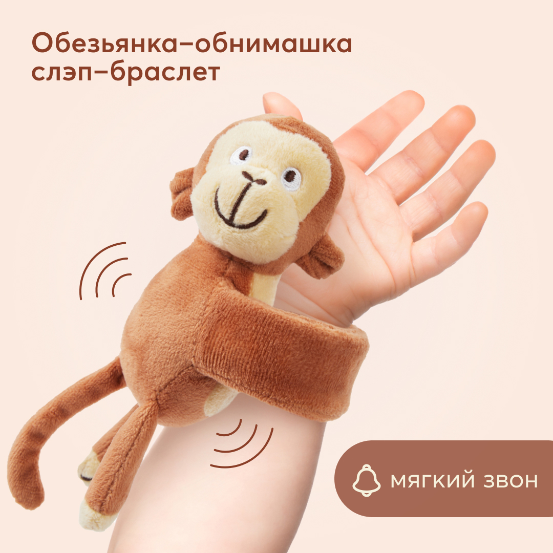 Игрушка Happy Baby погремушка - фото 1