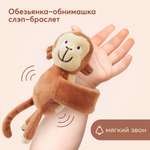 Игрушка Happy Baby погремушка