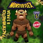 Фигурка Monster Flex