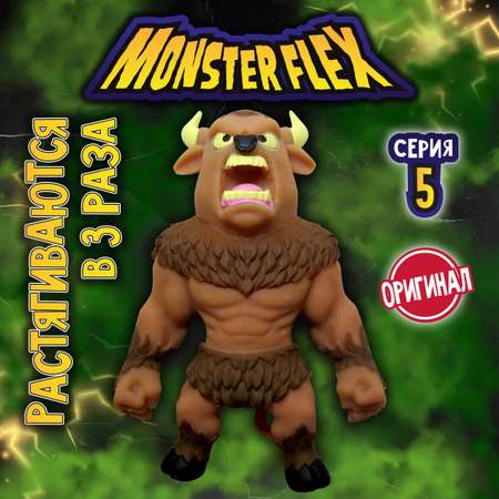 Фигурка Monster Flex