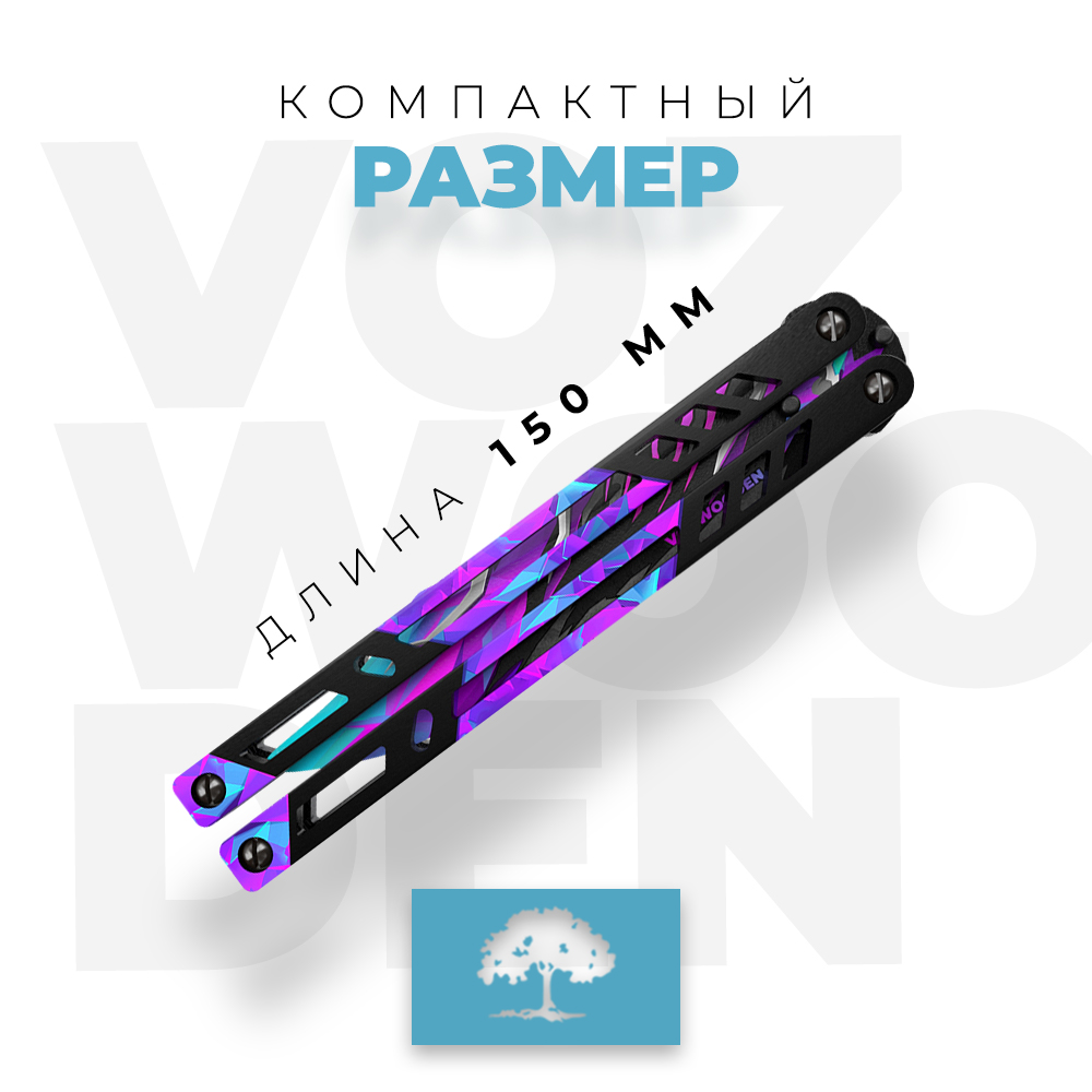 Нож VozWooden - фото 6