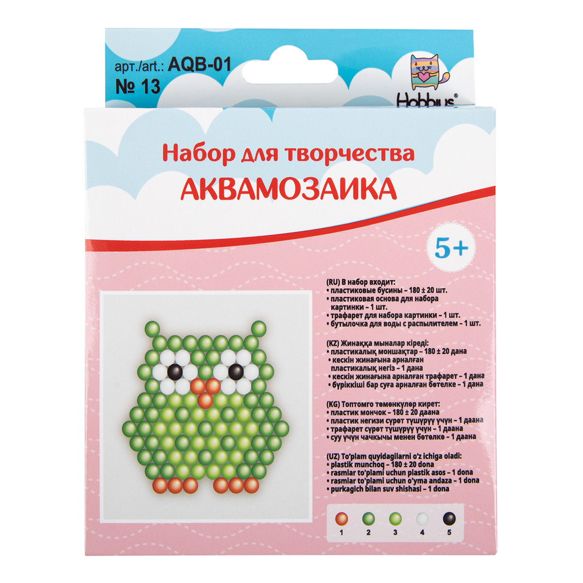 Аквамозаика Hobbius Сова - фото 2