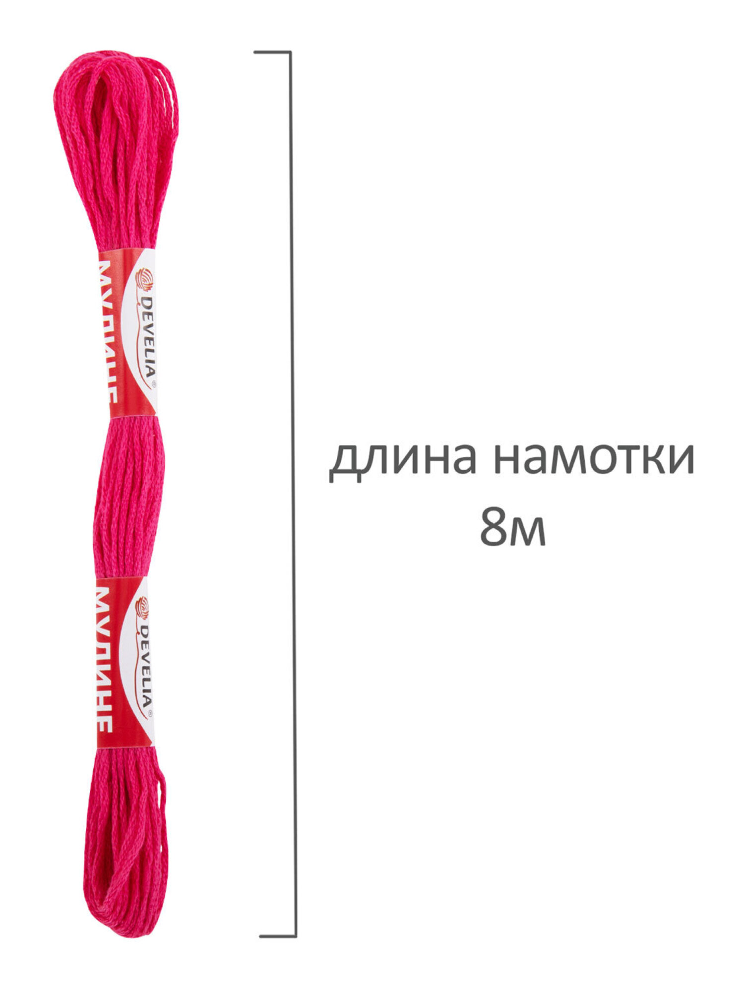 Набор для творчества Develia вышивание 100 цветов - фото 8