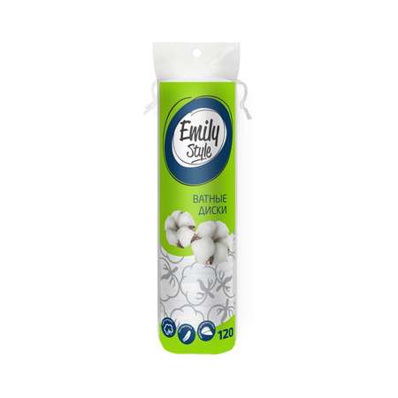 Ватные диски Emily style 120 шт.
