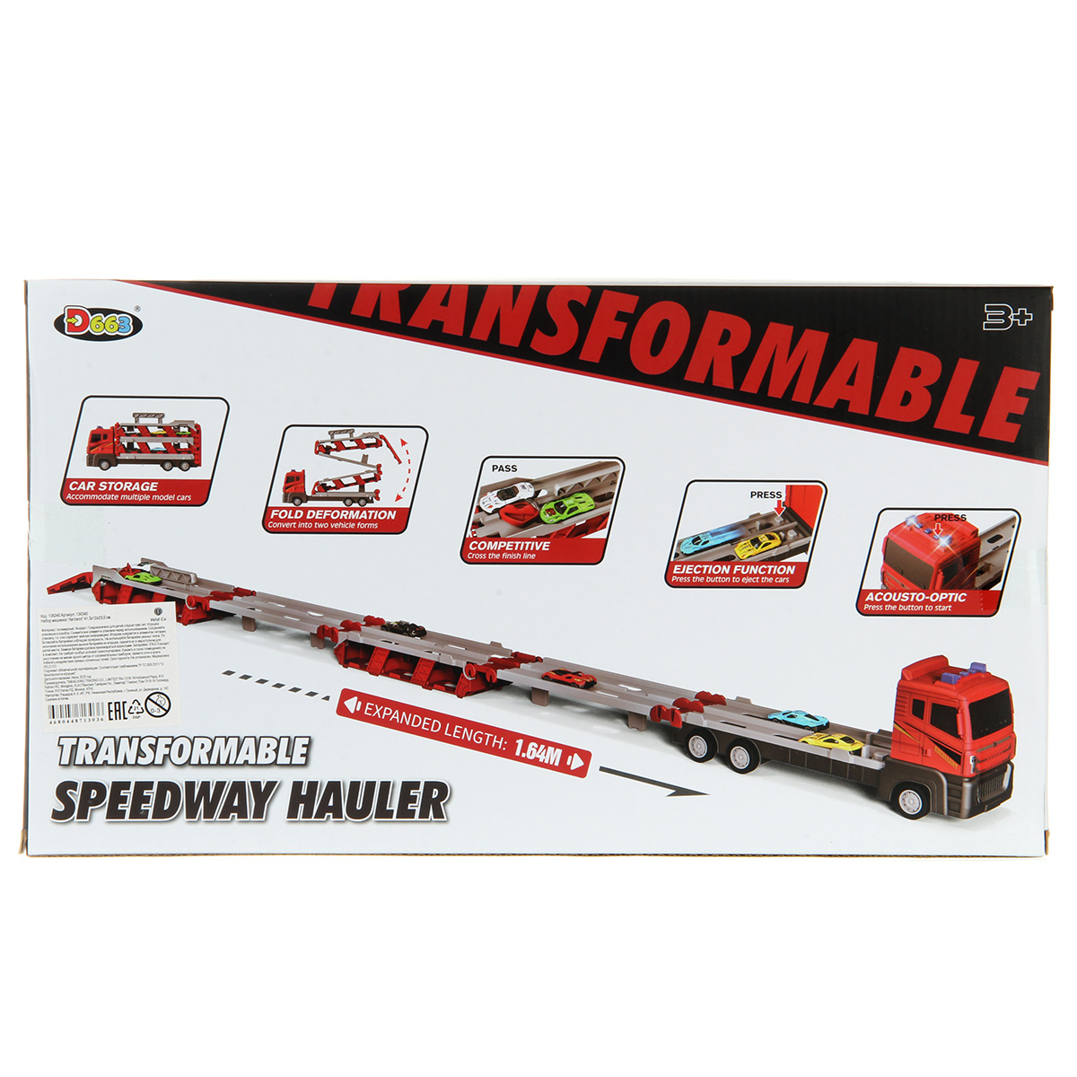 Автовоз Veld Co 136340 - фото 23