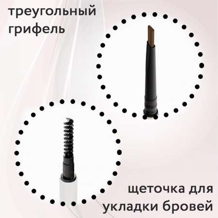Карандаш для бровей SISTERSINHEELS светло коричневый
