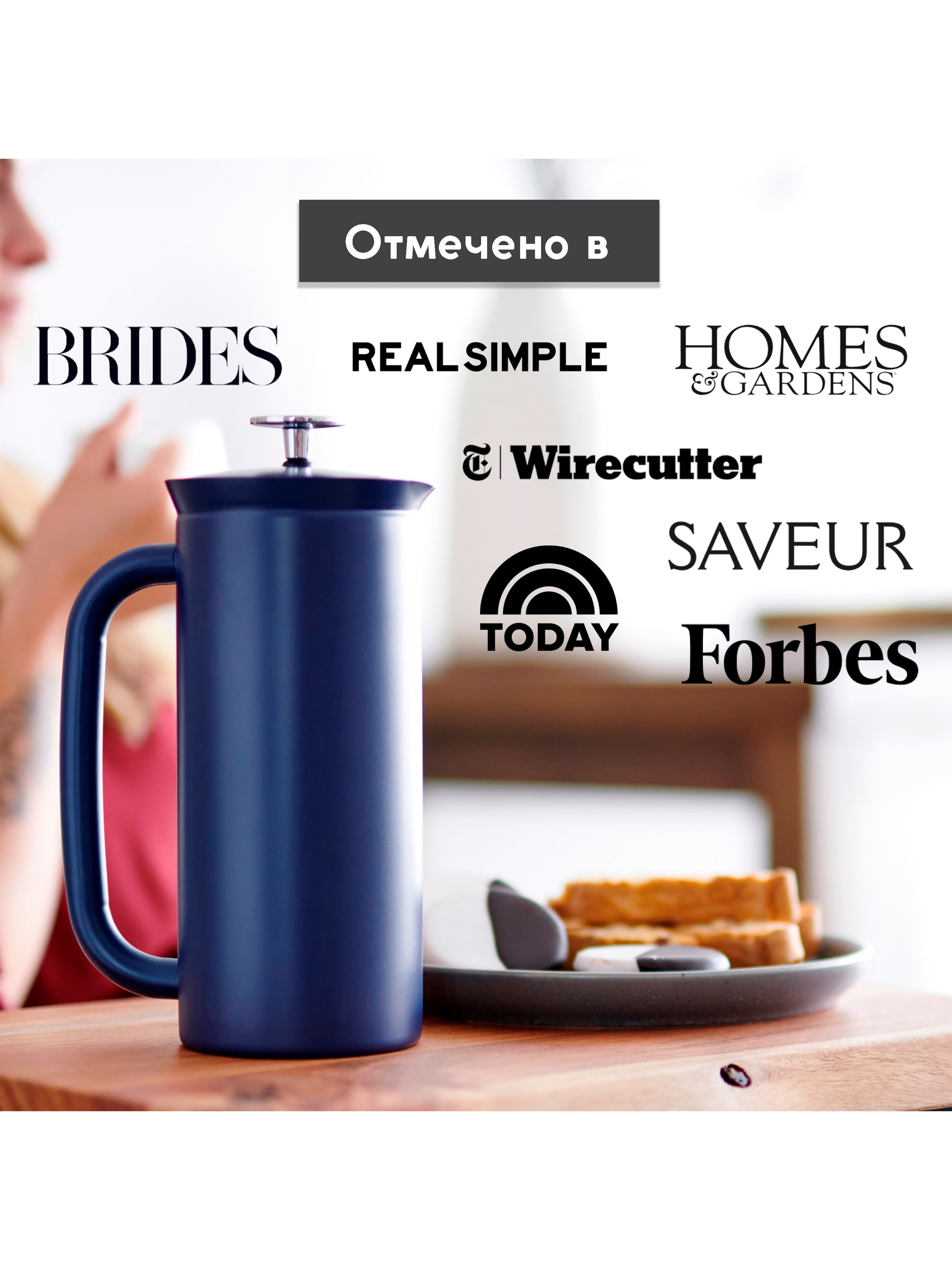 Френч-пресс Espro P7 - фото 10