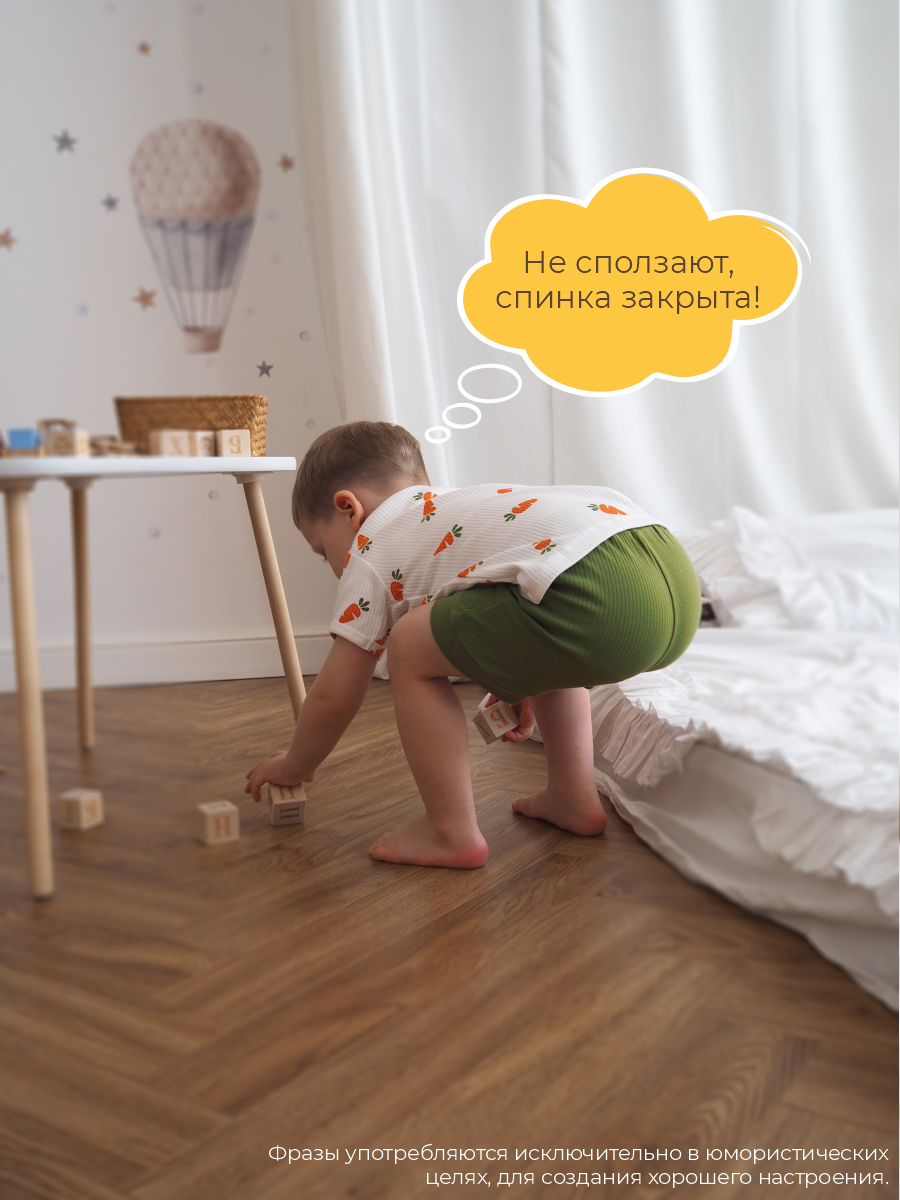 Шорты 3 шт ШВЕЙНЫЕ ИСТОРИИ класс_шортыморковки - фото 8