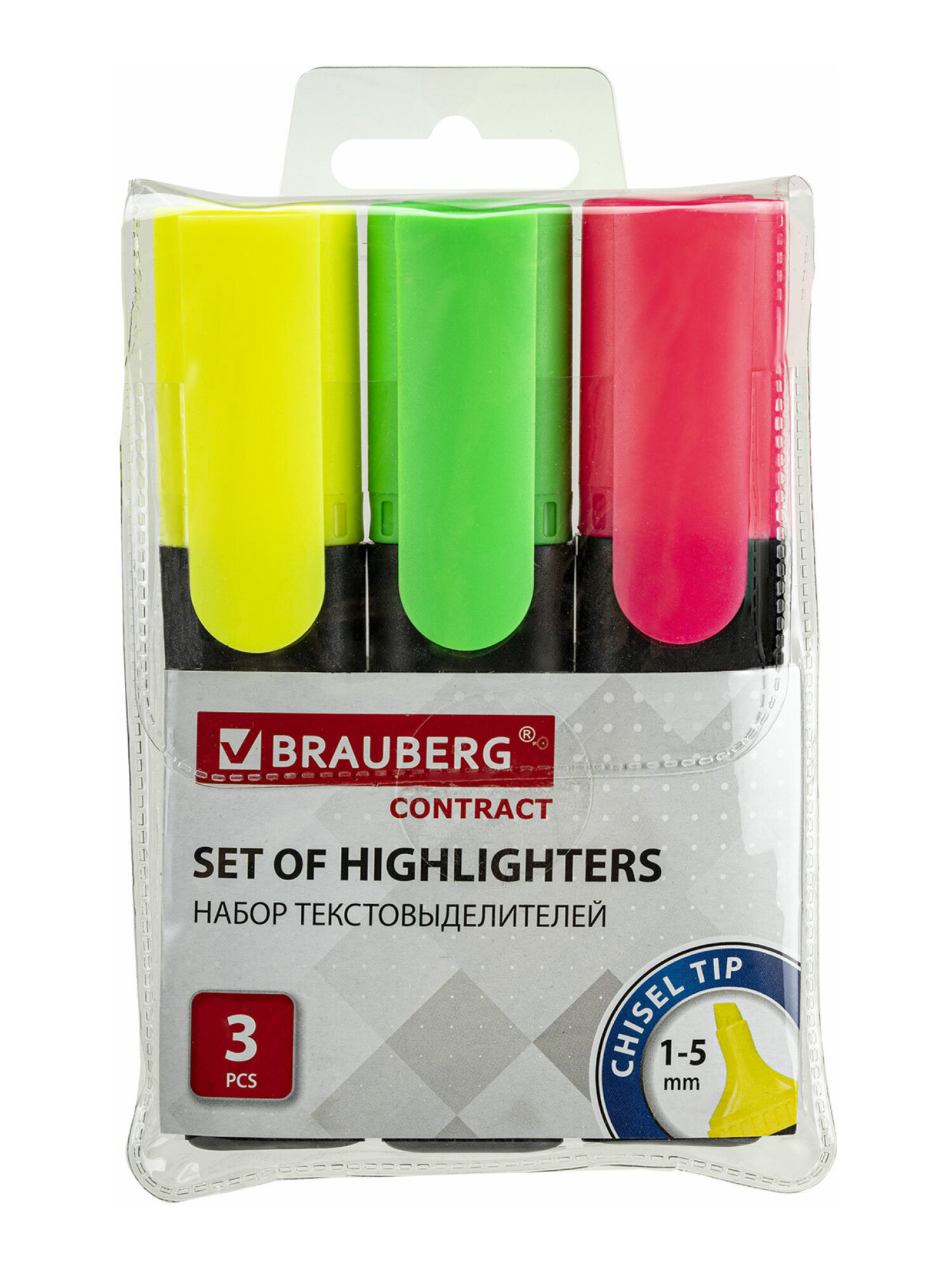 Текстовыделители Brauberg 3 шт. - фото 8