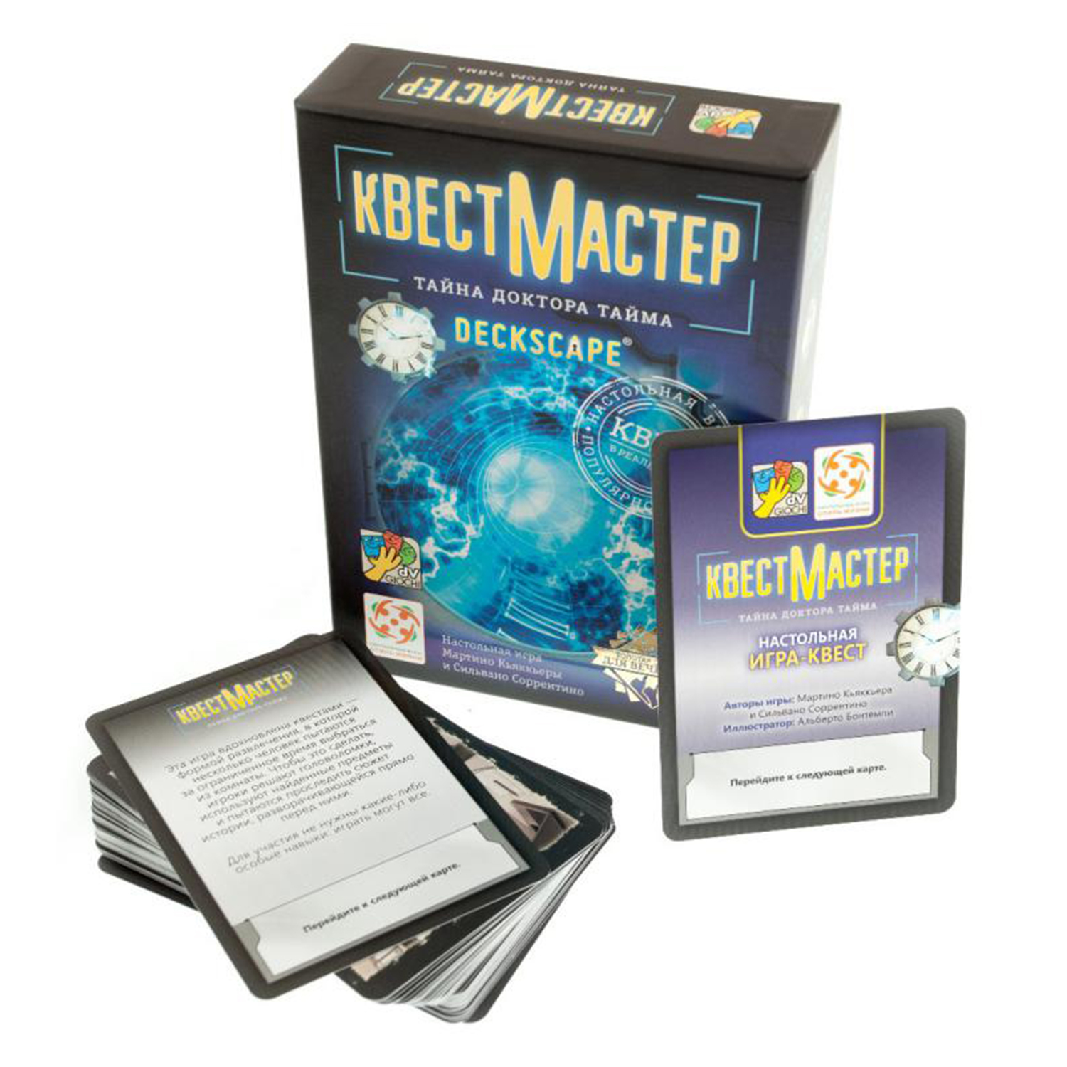 Настольная игра Стиль жизни - фото 3