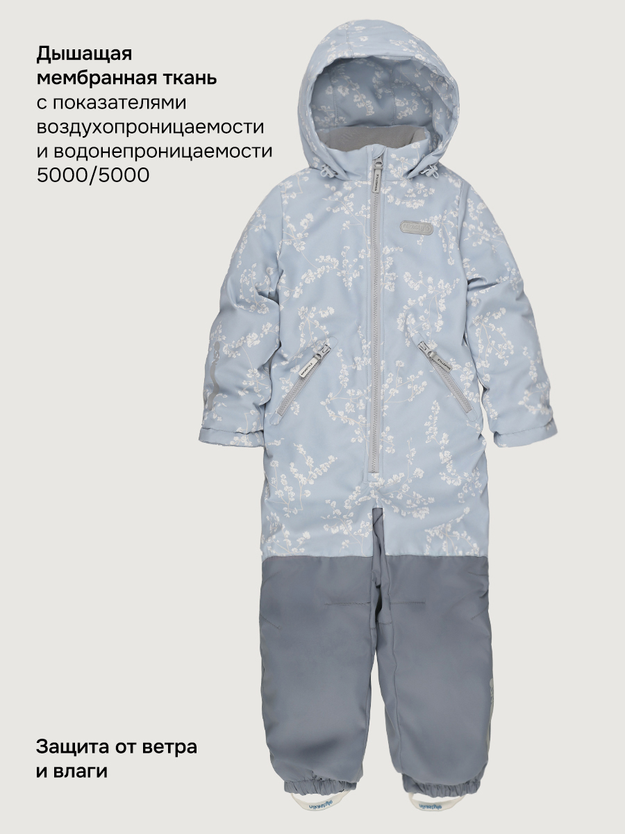 Комбинезон NIKASTYLE 8м1426 лед/светло-серый - фото 3