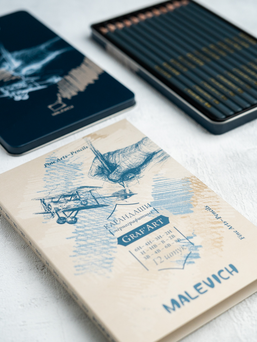 Карандаши чернографитные Малевичъ 12 шт. - фото 15