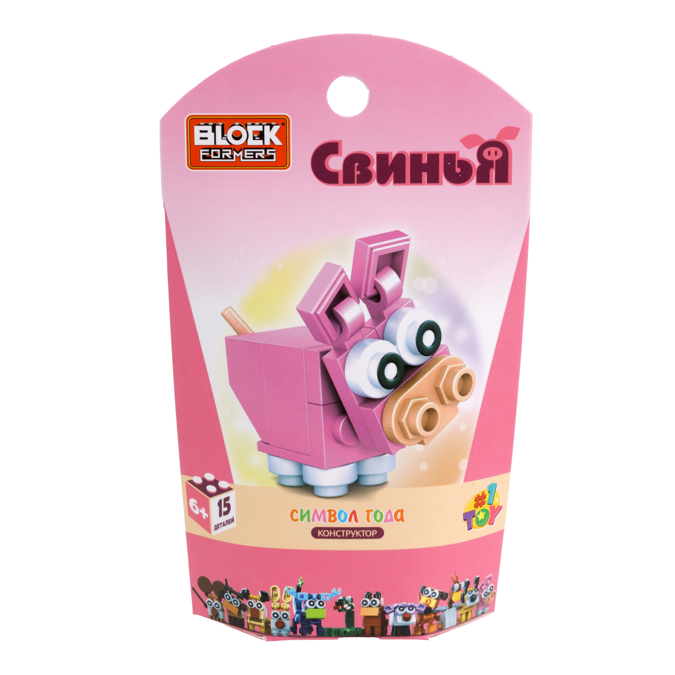 Конструктор 1TOY Blockformers Символ года блочный - фото 8
