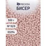 Набор для творчества Preciosa бисер чешский 10/0 500г 03294