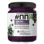 Джем ПП черная смородина 270г