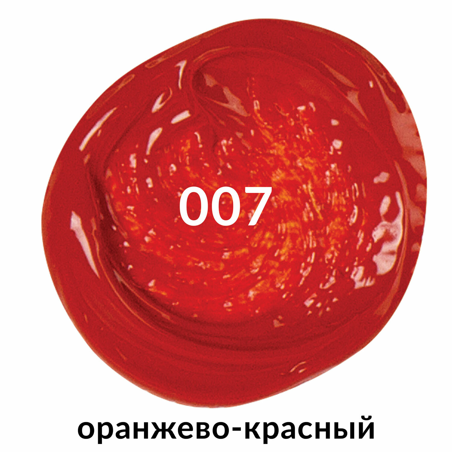 Краски акриловые Brauberg - фото 4