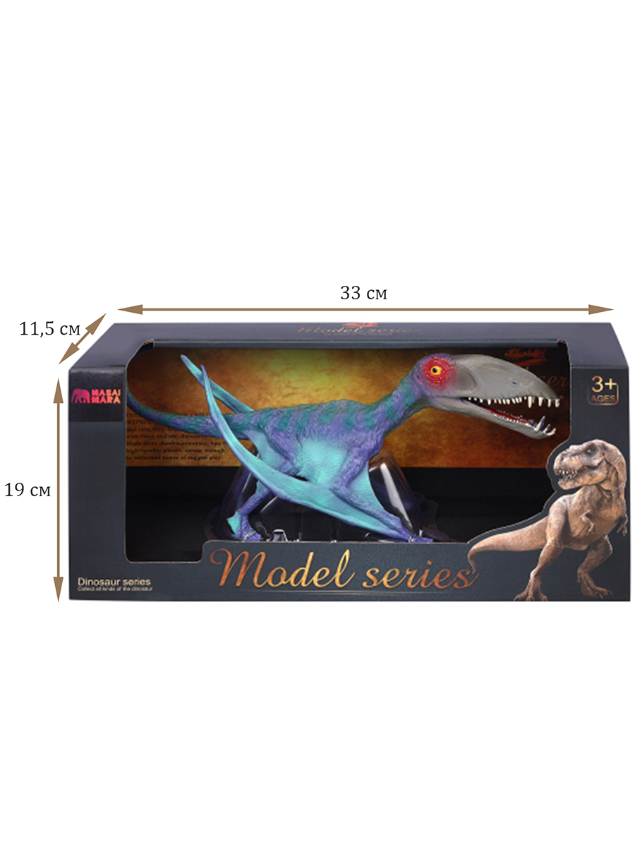 Игровой набор Masai Mara Птерозавр - фото 7