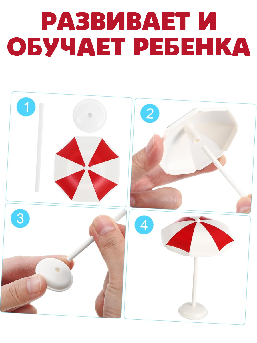 Аксессуар для кукол DDung кресло, кукольный интерьер 201940810 - фото 7
