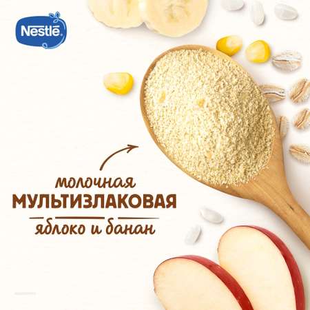 Каша молочная Nestle мультизлаковая яблоко-банан 200г с 6месяцев